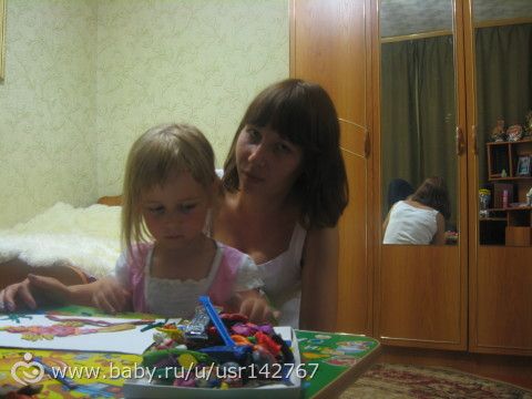 мастерили сегодня