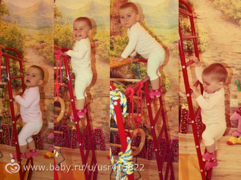 занимашки-развивашки 1,2