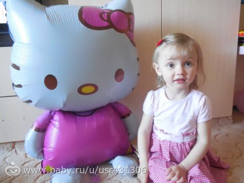Ну вот и нам уже 2 года!!!