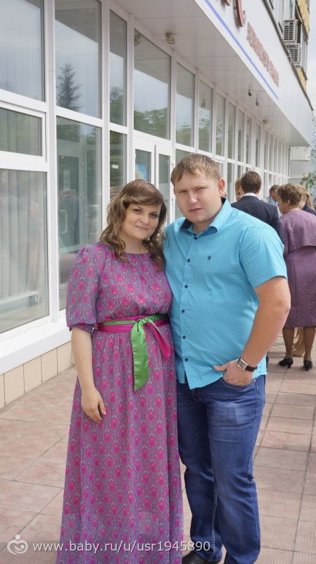 Свадьба и мой пузик!