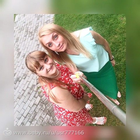 День Рождение ДРУГА!!!ФОТО
