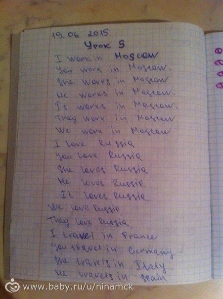 МАРАФОН!!!&quot;Английский с нуля!&quot; УРОК 5-6