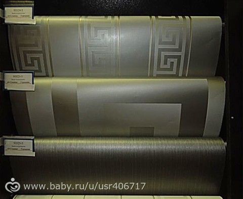 развейте терзания. измаялась)