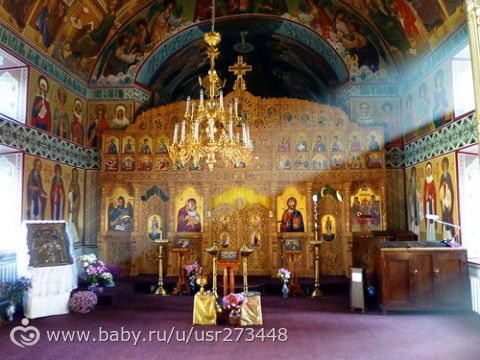 В ДУШЕ БЫЛА ТИХАЯ РАДОСТЬ