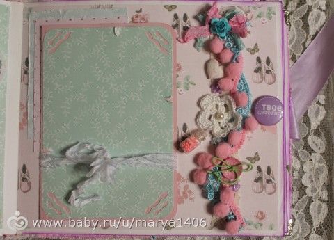 Альбом для девочки. Почти шебби шик.