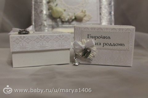 Фотобокс для малышки.