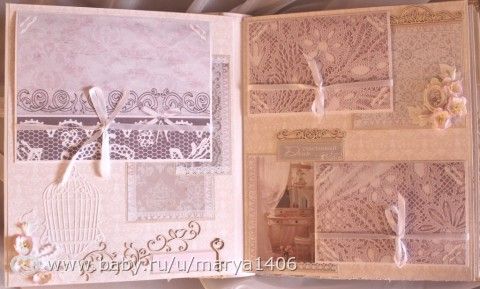 Свадебный скрап-альбом. Бюджетный вариант.