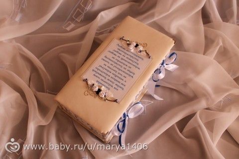 Шкатулка для хранения венчальных свечей.