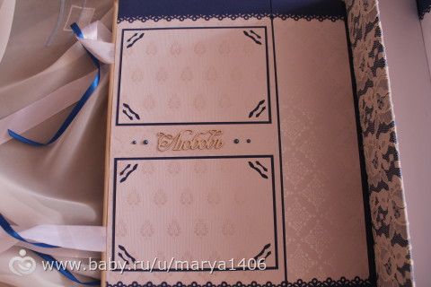 Шкатулка для хранения венчальных свечей.