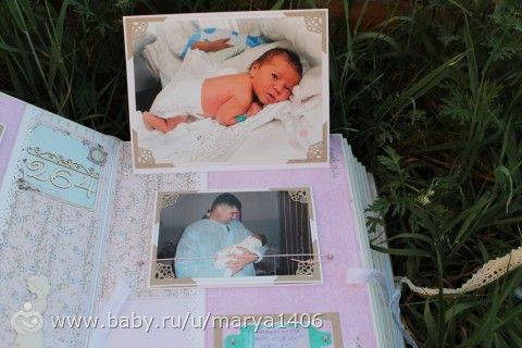 Полишкин альбом первого года жизни. Осторожно! Очень много фото!