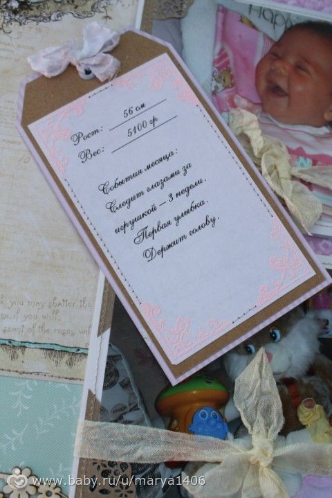 Полишкин альбом первого года жизни. Осторожно! Очень много фото!