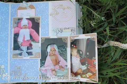 Полишкин альбом первого года жизни. Осторожно! Очень много фото!