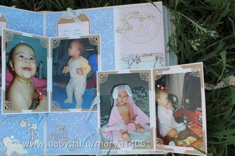 Полишкин альбом первого года жизни. Осторожно! Очень много фото!