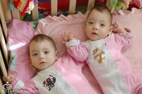 Поздравления девочкам двойняшкам 18 лет