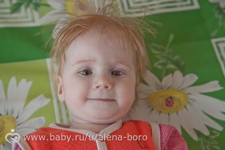 SOS! Спасти ребенка!