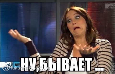 Я такая жадная стала