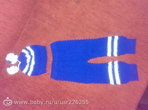 Отдаю. Подольск