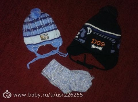 Отдаю. Подольск