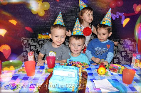 3 года старшенькому