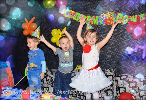 3 года старшенькому