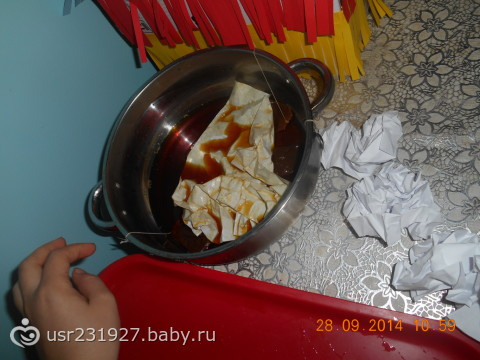вот что я намутила) фантазерки сюда айда)