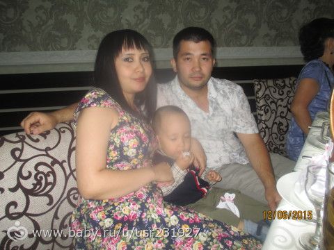 немного о себе