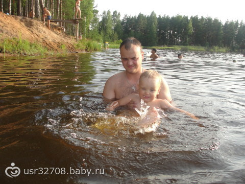 Не хочется холодов (( фото