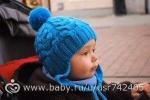 Объясните узор... Пожалуйста!)))