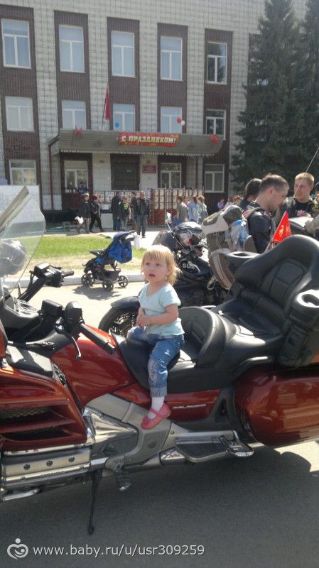 День победы с Колесницами дорог.