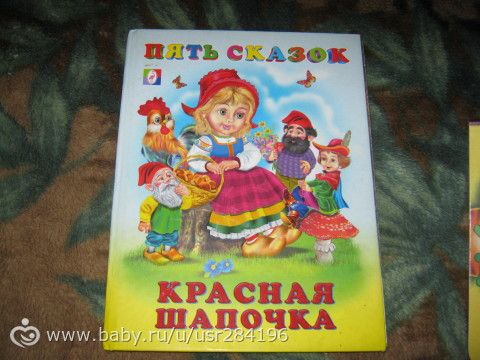 Про наши книжки (большой пост)