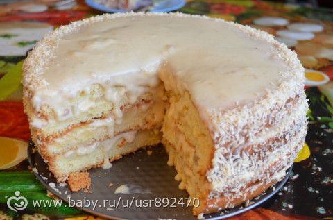 Девы угощайтесь)))
