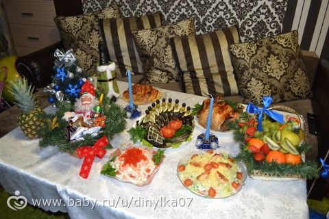Новый год))2015