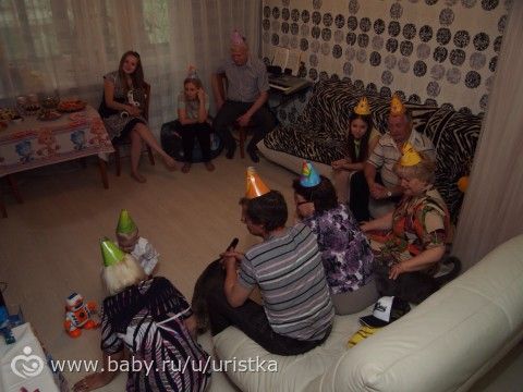 ТРИ года. часть вторая. Принимаем гостей