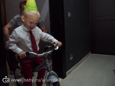 ТРИ года. часть вторая. Принимаем гостей