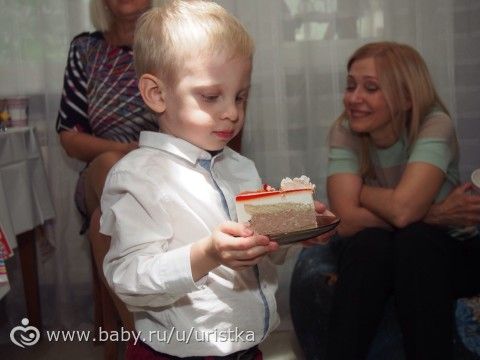ТРИ года. часть вторая. Принимаем гостей