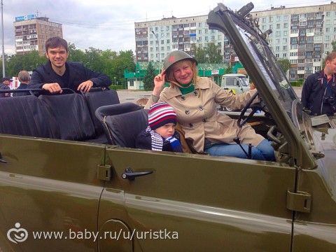 Потрогай грузовик!!