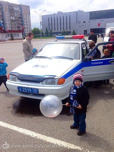 Потрогай грузовик!!