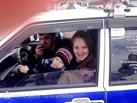 Потрогай грузовик!!