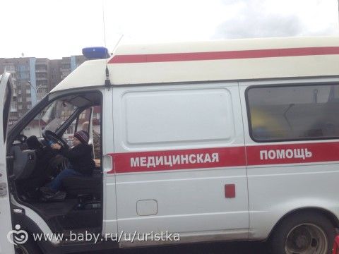 Потрогай грузовик!!