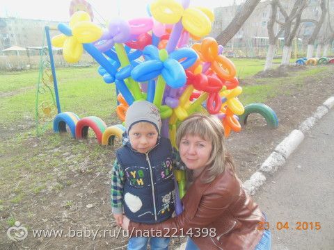 Всем привет)