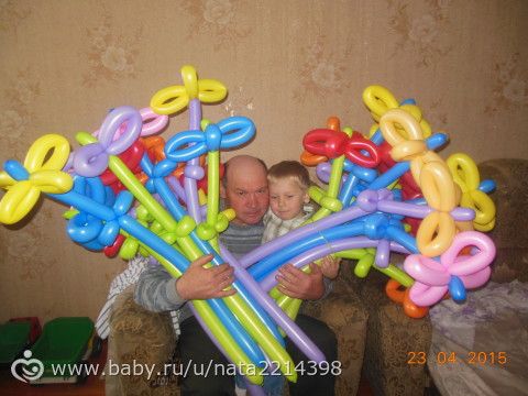 Всем привет)