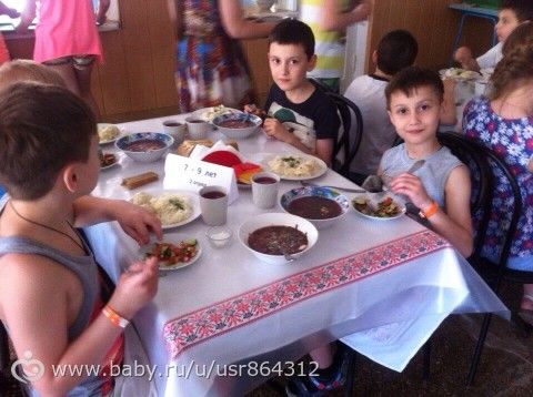 Первая смена ДОЛ &quot; Нахимовец&quot;