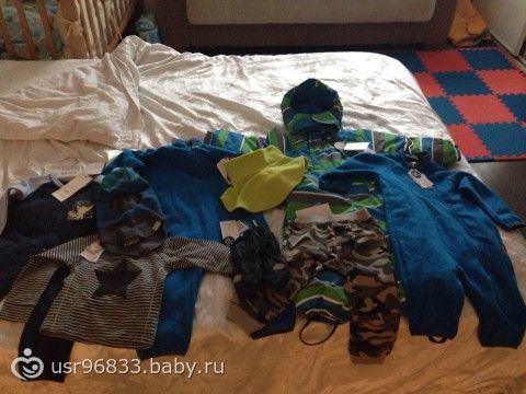Детский мир
