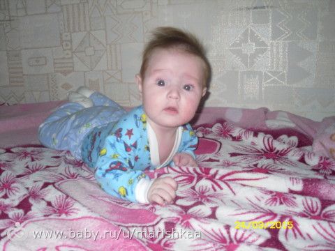 4 месяца Данюшке и немного о нас