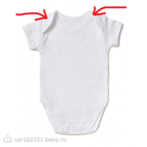 Пока не родившим.Одёжки без ошибок .Часть 1