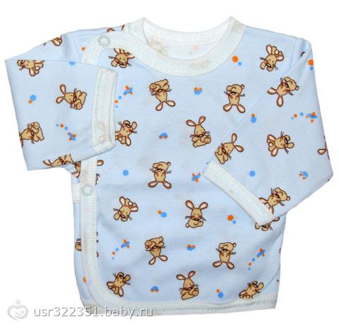 Пока не родившим.Одёжки без ошибок .Часть 1