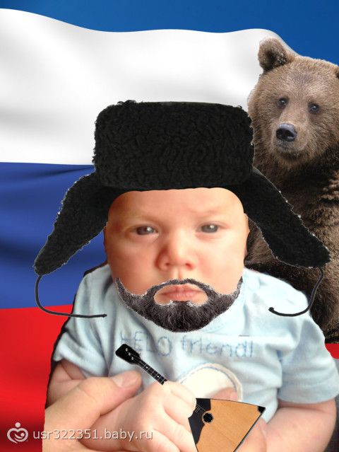 Всем пока не родившим.Одёжки без ошибок .Часть 4