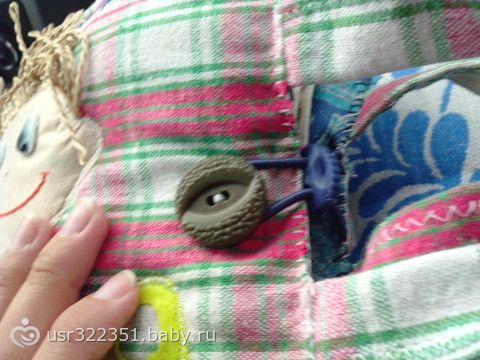 Развивашки для Савы