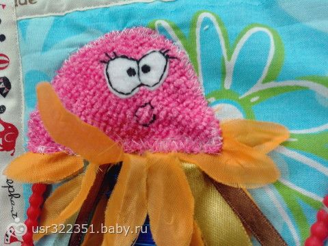 Развивашки для Савы