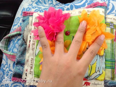 Развивашки для Савы